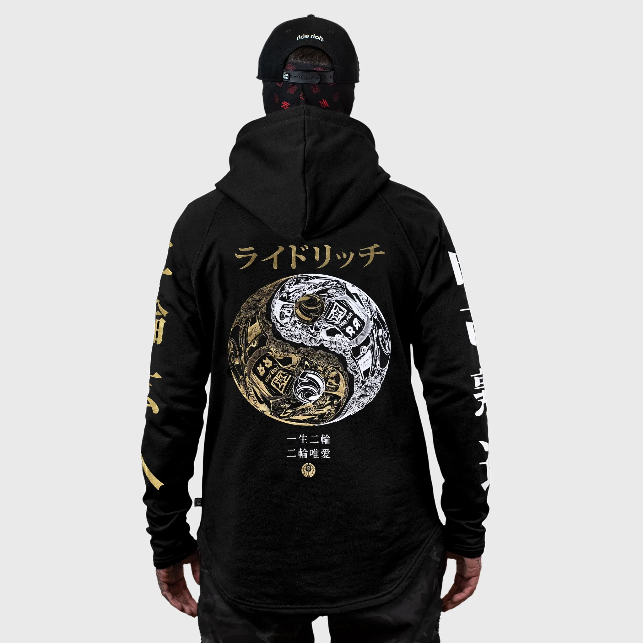 Master of Self Scoop Pullover Hoodie