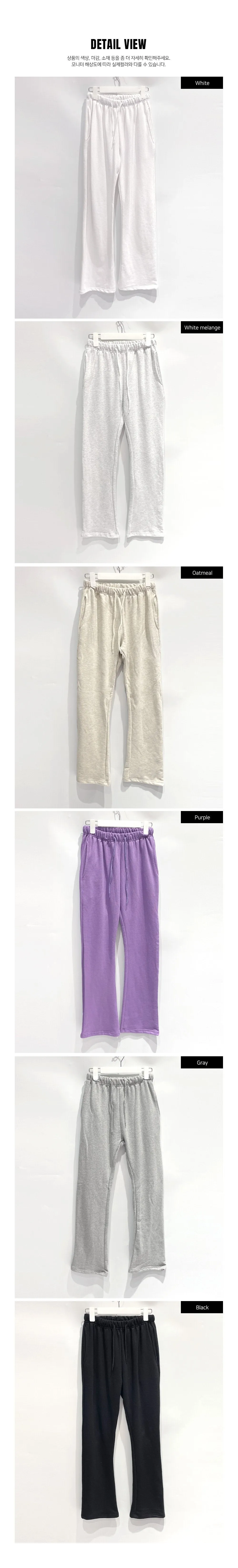 Oscar Track Pants J19