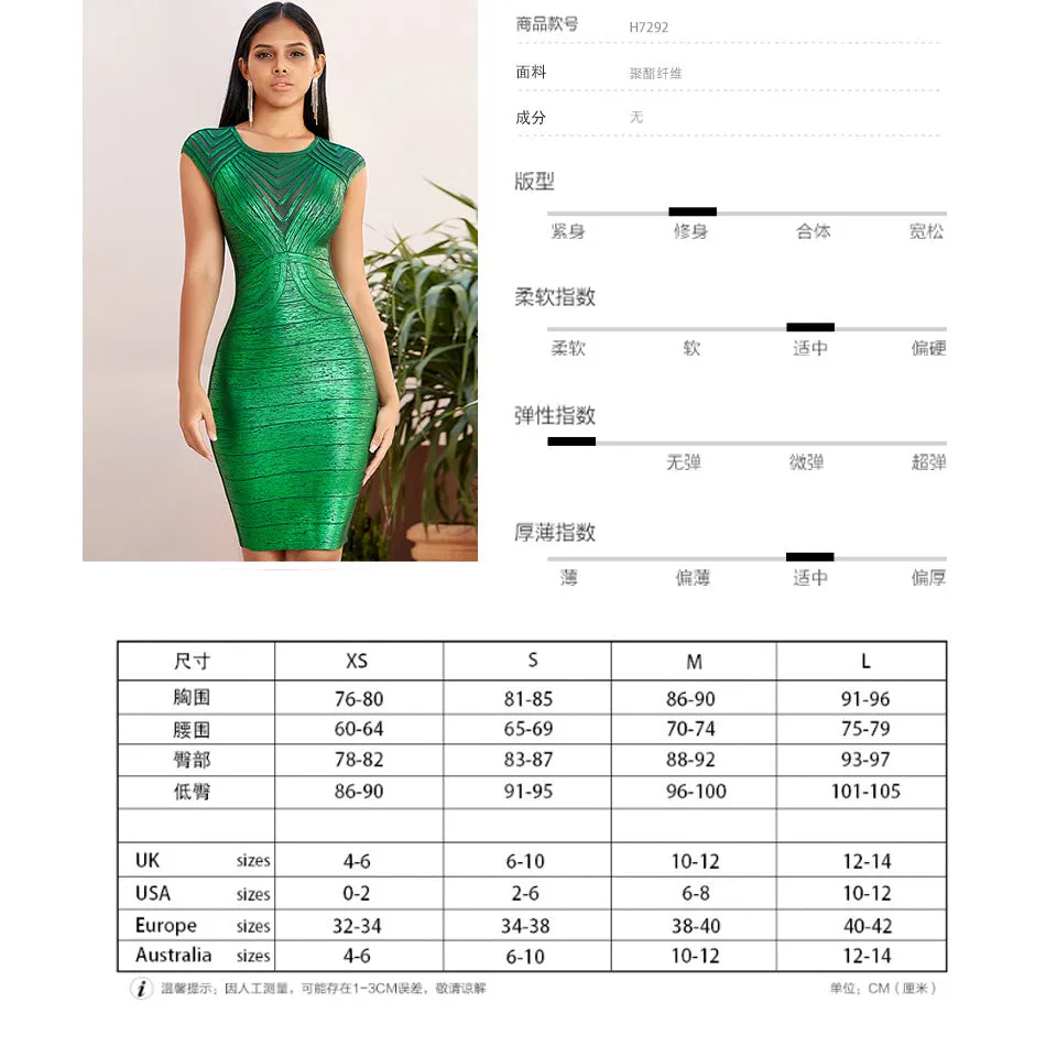 TIGLILY LDS-H7292 Fashion Dress