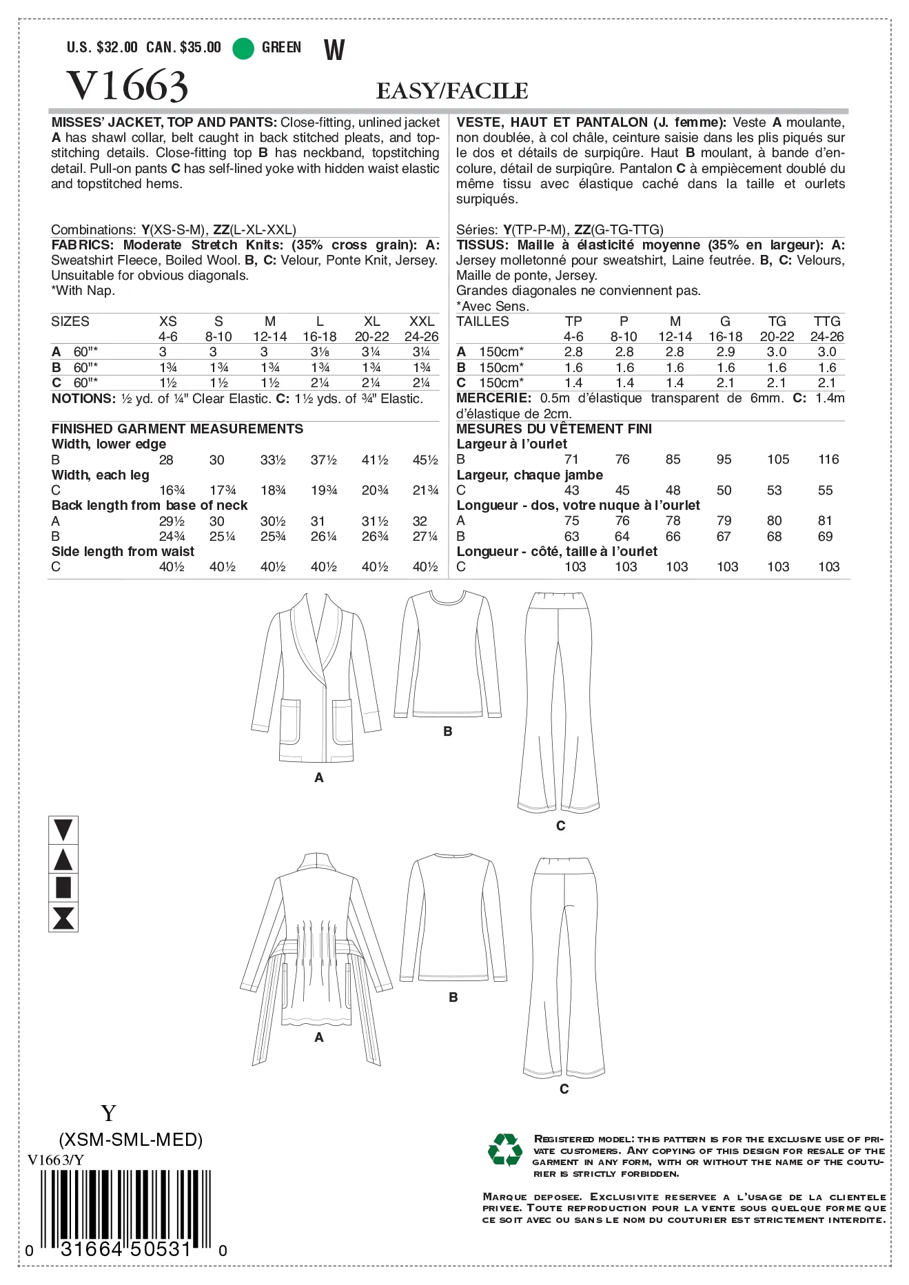 V1663 Misses' Jacket, Top & Pants